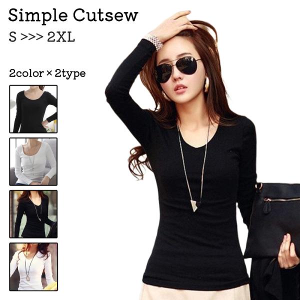 カットソー レディース 大きいサイズ トップス 長袖 Vネック ラウンドネック 黒 白 無地 シンプ...