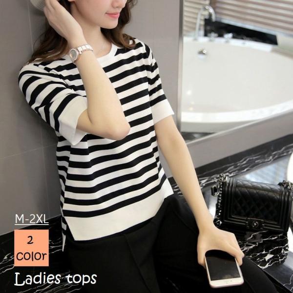 カットソー 半袖Tシャツ レディース 女性 婦人 大きいサイズ トップス 丸首 ラウンドネック ボー...