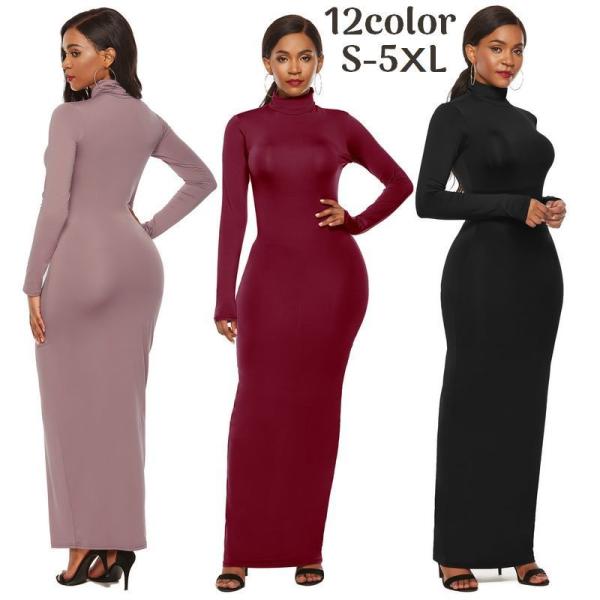 ワンピース ロング丈 タイト 長袖 レディース タートルネック マキシ丈 フィット ボディコンシャス...