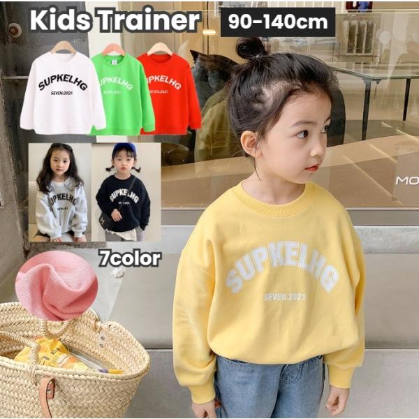 トレーナー 薄手 長袖 子供 キッズ ジュニア 女の子 男の子 トップス ラウンドネック 英字ロゴ ...