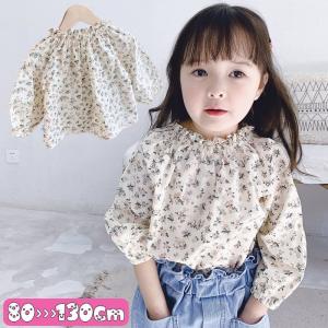 ブラウス キッズ 子供 トップス 襟ギャザー 長袖 袖ゴム 小花柄 フラワー ボタン おしゃれ かわいい 女の子 女子 ガーリー Top プラスナオyahoo 店 通販 Yahoo ショッピング