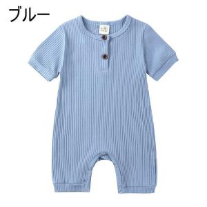 カバーオール ロンパース 半袖 半ズボン ベビ...の詳細画像1