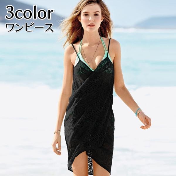 ワンピース キャミソール ミニ丈 レディース 女性用 ショート丈 膝上丈 レース パレオ 可愛い カ...