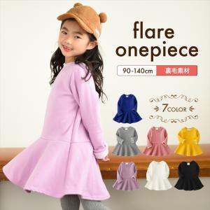 チュニックワンピース ミニワンピース 裏起毛 長...の商品画像