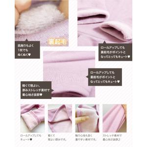 チュニックワンピース ミニワンピース 裏起毛 ...の詳細画像3