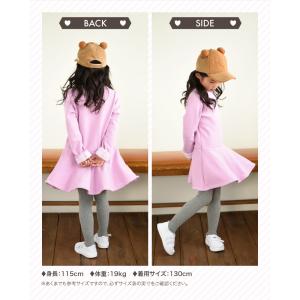 チュニックワンピース ミニワンピース 裏起毛 ...の詳細画像4