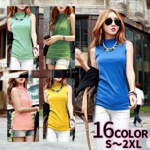 ノースリーブ カットソー レディース タンクトップ トップス ハイネック 袖なし 長め丈 シンプル 無地 単色 着回し スーツインナー カジュアル
