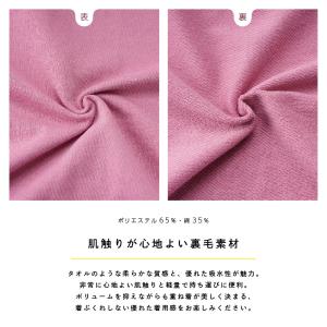 子供服 パーカー ジップパーカー 男の子 女の...の詳細画像5