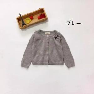 キッズボレロ キッズカーディガン ニットボレロ...の詳細画像3