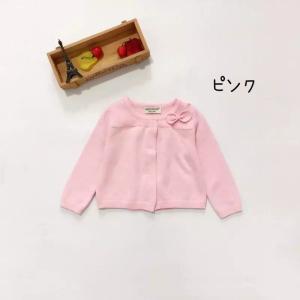 キッズボレロ キッズカーディガン ニットボレロ...の詳細画像4