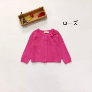 キッズボレロ キッズカーディガン ニットボレロ...の詳細画像5