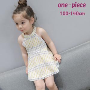 子供服 キッズ服 キッズウェア ワンピース ノースリーブ ドット 水玉 レース レモン オレンジ フレアスカート シンプル 女の子 夏服 かわいい お Top プラスナオyahoo 店 通販 Yahoo ショッピング