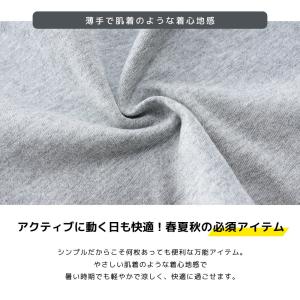 Tシャツ 半袖 カットソー 子供服 キッズ ジ...の詳細画像5