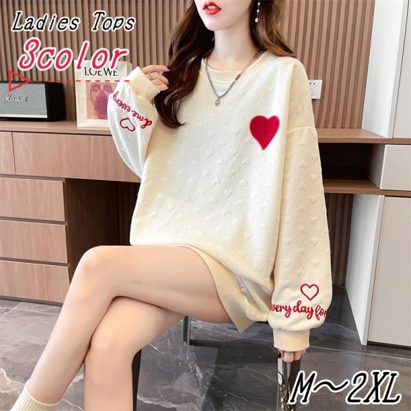 トレーナー チュニック レディース 女性 トップス 長袖 丸首 ラウンドネック クルーネック 袖リブ...