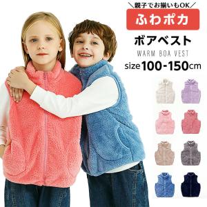 ❤︎ベビー サロペット ジャンスカ シューズおまとめ❤︎ 楽天市場