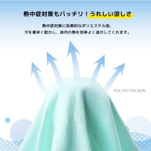 子供服 UVカットパーカー ジップパーカー パ...の詳細画像5