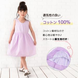 ワンピース ノースリーブワンピース バックリボ...の詳細画像2