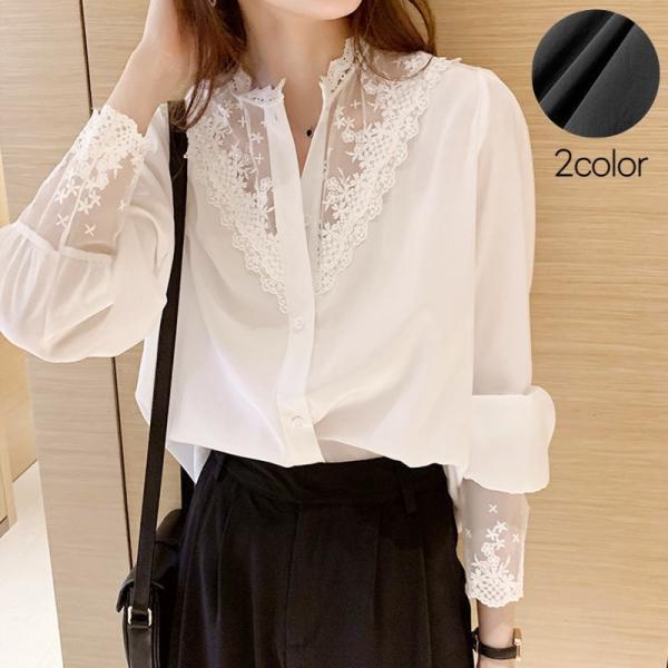 ブラウス シャツ 長袖 レース レディース 女性 トップス ボタン 前開き 花柄 透け感 シンプル ...