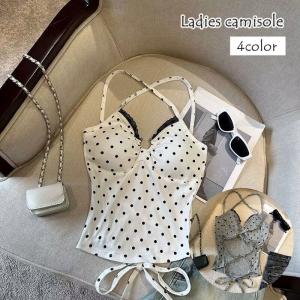 キャミソール レディース 女性 トップス インナー 背中見せ 背中開き カップ付き バッククロス リボン ドット柄 紐 ひも セクシー かわいい おし｜plusnao