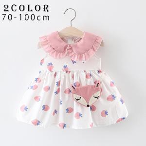 ベビー服 ベビーウェア ワンピース ノースリーブ