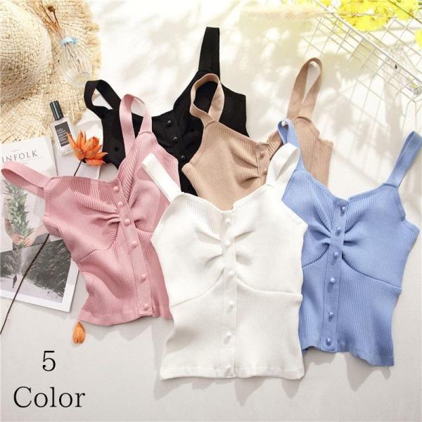 ニットキャミ キャミソール トップス ノースリーブ スリム セクシー ビジューボタン 可愛い ガーリ...