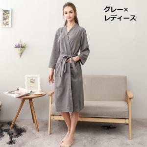 バスローブ ナイトガウン エステガウン サロン...の詳細画像2