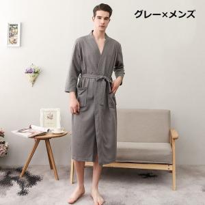 バスローブ ナイトガウン エステガウン サロン...の詳細画像3