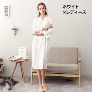 バスローブ ナイトガウン エステガウン サロン...の詳細画像4