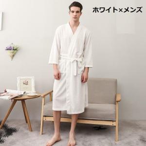 バスローブ ナイトガウン エステガウン サロン...の詳細画像5