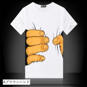 Tシャツ カットソー プルオーバー 半袖 ラウ...の詳細画像2