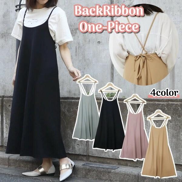 ジャンパースカート ジャンスカ Aライン ハイウエスト ロングスカート ベルト付 ナロースカート 春...