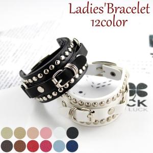 【在庫処分】【新品・未使用】【56個まとめ売り】レザーブレスレット（ホワイト・ベージュ・ブラック） メンズ＆レディース兼用 スタッズ鋲付き＆ベルトデザイン リストバンド