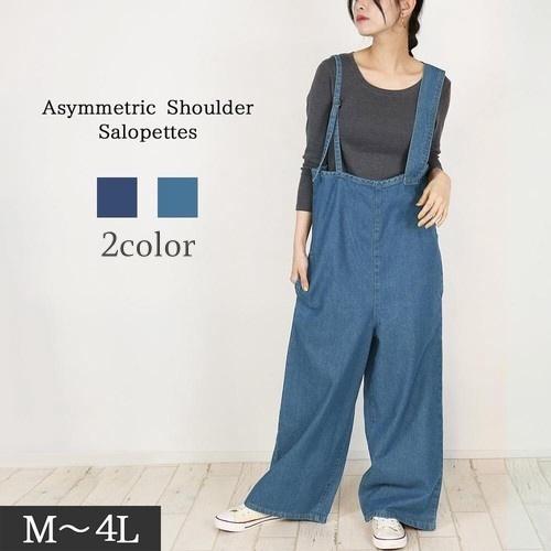 サロペットパンツ デニムサロペット レディース 女性 ボトムス ショルダーアシンメトリー デニム ジ...