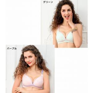 授乳ブラジャー 単品 ノンワイヤー 前開き 前...の詳細画像4