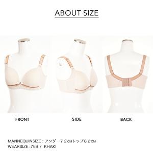 授乳ブラジャー 単品 ノンワイヤー 前開き 前...の詳細画像5