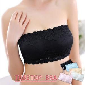 ブラジャー チューブトップブラ ベアトップブラ レースブラ カップ付き 総レース ストラップレスブラ レディース 下着 インナー 白 黒 オフショルダ