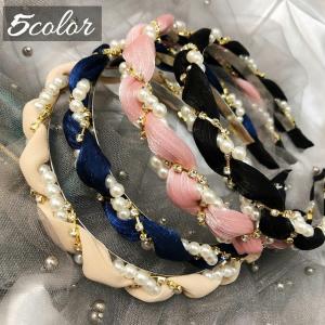 カチューシャ レディース ビジュー付 リボンカチューシャ フェイクパール ラインストーン ヘアアクセサリー ヘアアレンジ まとめ髪 カジュアル ガーリ