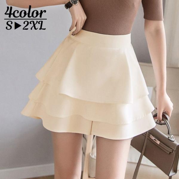 ぺプラムキュロット キュロットスカート キュロットパンツ ハイウエスト レディース ボトムス ウエス...