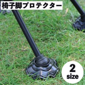 Helinox（ヘリノックス） タタミフット 19759025 キャンプ用品
