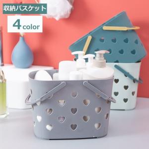 収納バスケット お風呂バスケット お風呂かご 収...の商品画像