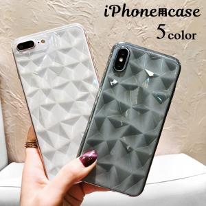 iPhone用ケース iPhone用カバー スマホケース スマホカバー 背面保護 傷予防 傷防止 携帯電話保護 iPhone用 キラキラ ソフト 柔ら