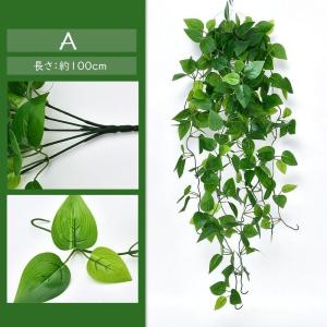 フェイクグリーン 人工観葉植物 観葉植物 壁掛...の詳細画像4