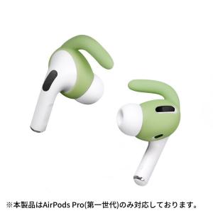 イヤーピース イヤホンカバー AirPodsP...の詳細画像2