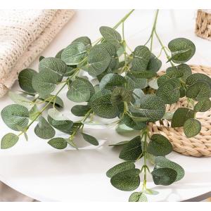 フェイクグリーン 人工観葉植物 造花 ユーカリ...の詳細画像2