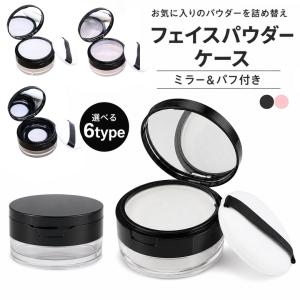 hl☆未使用☆ SK-II クリアビューティ パウダーファンデーション 420