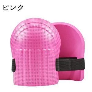 膝当て プロテクター サポーター 大人 ひざ ...の詳細画像5