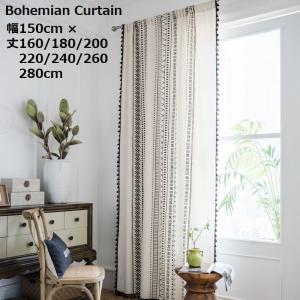 plusnao（プラスナオ） カーテン 間仕切りカーテン フォークロア