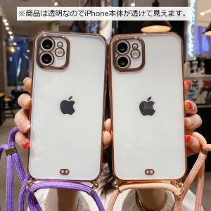 iPhoneケース スマホケース ストラップ付...の詳細画像3