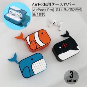 COACH コーチ エアーポッズプロケース コーティングキャンバス