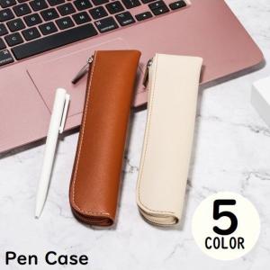 ペンケース ペンホルダー ペンポーチ 筆箱 レデ...の商品画像